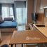 Студия Квартира в аренду в Life Asoke Rama 9, Makkasan