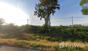 N/A Land for sale in Ban Chop, Surin 