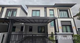 ยูนิตมือสองและให้เช่า