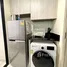 Studio Kondo for rent at Wangsa Maju, Setapak, Kuala Lumpur, Kuala Lumpur
