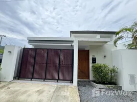 2 Schlafzimmer Villa zu verkaufen in Ao Nang, Krabi, Ao Nang, Mueang Krabi, Krabi, Thailand