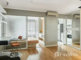 คอนโด สตูดิโอ ให้เช่า ในโครงการ ลุมพินี เพลส พระราม 9-รัชดา, ห้วยขวาง, ห้วยขวาง