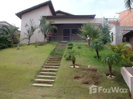 1 Quarto Apartamento for sale at Centro, Itanhaém, Itanhaém