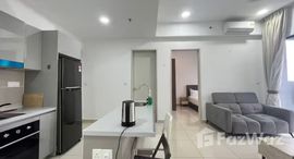 Geo Bukit Rimau 在售单元