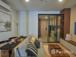 อพาร์ทเม้นท์ 1 ห้องนอน ให้เช่า ในโครงการ เอ็กซ์ที พญาไท, ถนนพญาไท