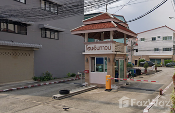 Home In Town in สนามบิน, 曼谷
