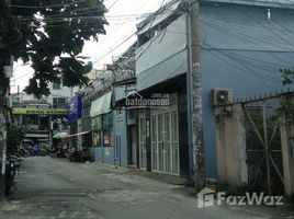 Estudio Casa en venta en District 12, Ho Chi Minh City, Thoi An, District 12