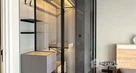 ยูนิตที่เหลืออยู่ในโครงการ เดอะ คีย์ พระราม 3