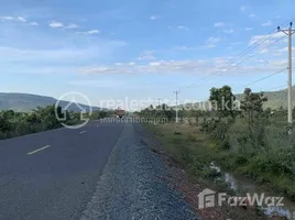 Studio Apartment for sale at Land for sale Land for sale, Svay Sa, Krakor, Pursat