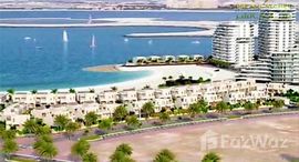 Unités disponibles à Marjan Island Resort and Spa