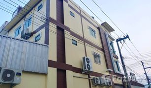 3 Schlafzimmern Shophaus zu verkaufen in Ban Bueng, Pattaya 