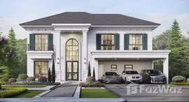 ยูนิตมือสองและให้เช่า