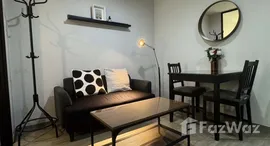 ยูนิตที่เหลืออยู่ในโครงการ รีเจ้นท์ โฮม สุขุมวิท 97/1