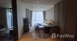 Доступные квартиры в BEATNIQ Sukhumvit 32