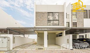3 Schlafzimmern Villa zu verkaufen in Sanctnary, Dubai Aurum Villas