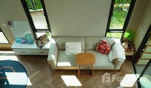 4 Bedrooms Townhouse for sale in Anusawari, Bangkok Pruksa Ville Phaholyothin-Ramintra