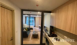 1 Bedroom Condo for sale in Thanon Phaya Thai, Bangkok XT Phayathai