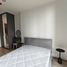 1 спален Кондо в аренду в Nue District R9, Huai Khwang, Хуаи Кхщанг