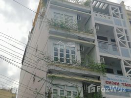 Studio Nhà mặt tiền for sale in TP.Hồ Chí Minh, Phường 5, Quận 3, TP.Hồ Chí Minh