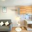 1 спален Кондо на продажу в Plum Condo Chaengwattana Station Phase 1, Talat Bang Khen, Лак Си