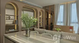 ยูนิตที่เหลืออยู่ในโครงการ เดอะ รีเซิร์ฟ สาทร