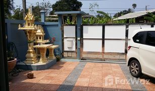2 Bedrooms House for sale in Huai Yai, Pattaya 