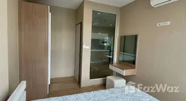 ยูนิตที่เหลืออยู่ในโครงการ วันพลัส เจ็ดยอด 4