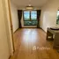 2 Bedroom Condo for sale at Whizdom Punnawithi Station, Bang Chak