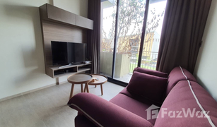 1 Bedroom Condo for sale in Phra Khanong Nuea, Bangkok Mori Haus