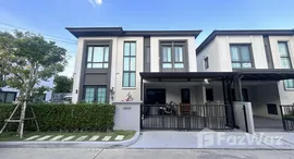 ยูนิตที่เหลืออยู่ในโครงการ แกรนด์ พลีโน่ สุขุมวิท-บางนา