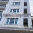 12 chambre Maison for sale in Yen Hoa, Cau Giay, Yen Hoa