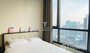 1 Bedroom Condo for sale in Phra Khanong Nuea, Bangkok The Line Sukhumvit 71