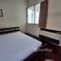 2 chambre Condominium à vendre à Baan Sangchan., Nong Kae, Hua Hin