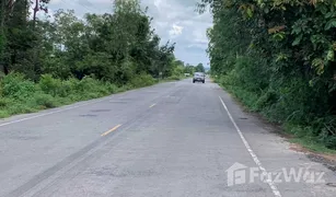 N/A Grundstück zu verkaufen in Nong Song Hong, Khon Kaen 