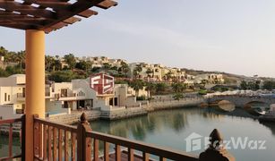 2 Schlafzimmern Appartement zu verkaufen in , Ras Al-Khaimah The Cove Rotana