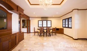 3 Bedrooms House for sale in Hua Mak, Bangkok Pricha Lam Phet Village