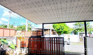 2 Bedrooms House for sale in Krabi Yai, Krabi 
