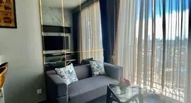 ยูนิตที่เหลืออยู่ในโครงการ เอดจ์ สุขุมวิท 23