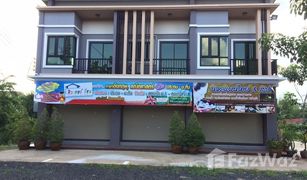 2 Bedrooms Townhouse for sale in , Buri Ram 