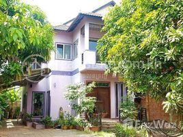 4 Habitación Casa en alquiler en Siem Reap, Siem Reab, Krong Siem Reap, Siem Reap