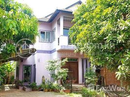 4 chambre Maison for rent in Siem Reap, Siem Reab, Krong Siem Reap, Siem Reap