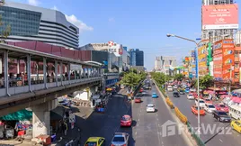 Properties for sale in near Lat Phrao MRT, Chomphon