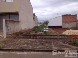  Terreno for sale in São Paulo, Pesquisar, Bertioga, São Paulo