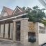 3 спален Дом в аренду в Chokchai Garden Home 3, Nong Prue
