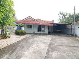 ขายวิลล่า 3 ห้องนอน ใน หนองขอนกว้าง, อุดรธานี, หนองขอนกว้าง, เมืองอุดรธานี, อุดรธานี