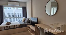 ยูนิตที่เหลืออยู่ในโครงการ เฮย์ หัว หิน