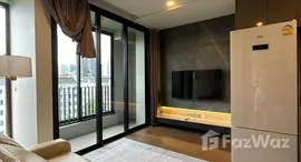 Доступные квартиры в Ideo Q Sukhumvit 36