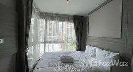 ยูนิตที่เหลืออยู่ในโครงการ เดอะ เซเนท เรสซเดนซ์