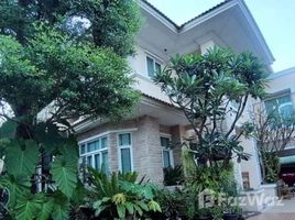 在Baan Preecha Srinakarin出售的4 卧室 屋, Bang Kaeo, Bang Phli, 北榄府