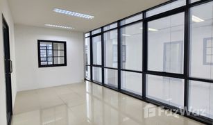 N/A Office for sale in Bang Khlo, Bangkok Mahatun Rama 3